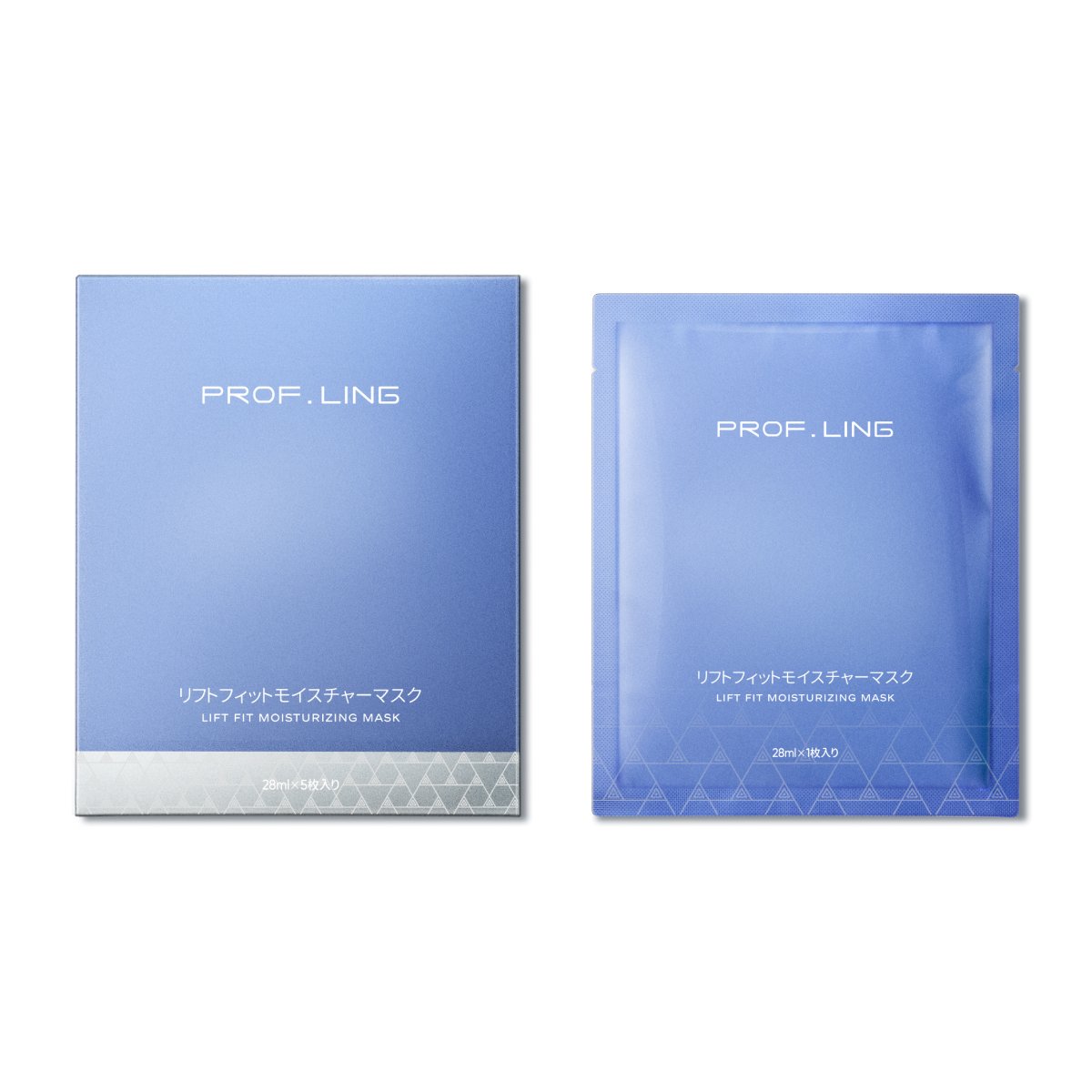 リフトフィットモイスチャーマスク 28ml×5枚入り